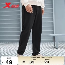 特步 男子运动裤户外针织运动长裤子