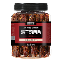 周周乐 烘干鸡胸肉条 麻辣味 500g 鸡肉干