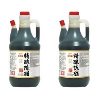 金龙鱼 精酿陈醋 3.5度 820ml*2瓶