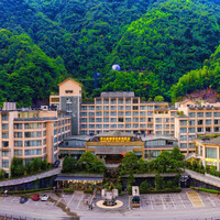 移动端:莽山森林温泉酒店2晚+2大特色瑶服打卡体验+汗蒸+多功能温泉泡池+网红鸟巢打卡+天碗星空池/铜鼓/摩乐哥泡池+森林...