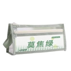 珺北 ins风网纱笔袋 双层大容量 莫蕉绿