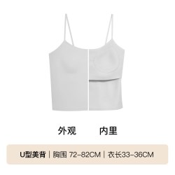 Ubras 免穿文胸 女士抹胸吊带 胸垫