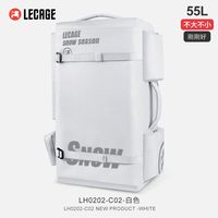 移动端：乐凯奇 LH0202 滑雪背包 65x38cm