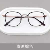 圆框复古镜框 + 1.61防蓝光镜片