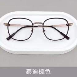 圆框复古镜框 + 1.61防蓝光镜片