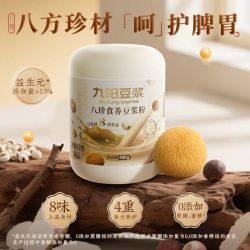 九阳豆浆 九阳 上品八珍食养豆浆粉 480g