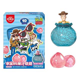阿麦斯 玩具总动员海洋罐 水蜜桃爆汁软糖 24g