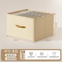 温诗欧 布艺抽屉式衣物收纳盒