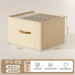 温诗欧 布艺抽屉式衣物收纳盒