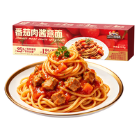 三只松鼠 浓香肉酱意面方便速食面条意大利面懒人早餐家庭装 浓香肉酱意面159g*5盒