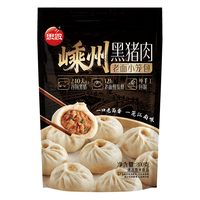 思念 嵊州黑猪肉老面小笼包 800g32个 包子