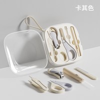 移动端：婧麒 婴儿指甲剪套装宝宝专用防夹肉指甲钳新生儿护理工具