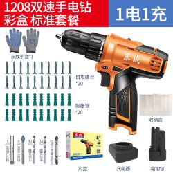 东成 电钻家用电动螺丝刀无刷冲击钻手枪钻东城锂电充电手电钻电转