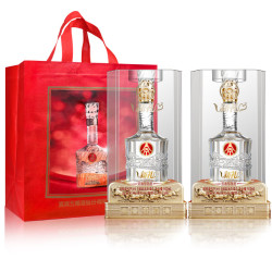 五粮液 股份公司出品 新礼 52度 浓香型白酒 500ml*2瓶 含礼袋