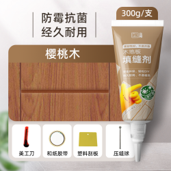 立邦 水性木地板填缝剂修复防霉抗菌美容胶勾缝剂美缝剂家用填充胶