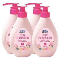 绿伞 手洗内衣洗衣液 480g*4瓶