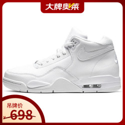 NIKE FLIGHT LEGACY 男款板鞋 BQ4212-101