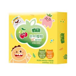 澳立佳 天然维生素C针叶樱桃直饮粉15袋
