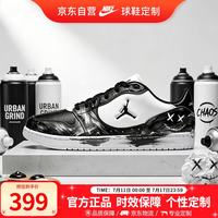 NIKE 男鞋AJCOURT暗夜泼墨 黑白通勤百搭复古运动鞋低帮板鞋