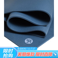Manduka 青蛙垫PRO专业瑜伽垫 6mm加厚PVC环保防滑健身垫 180cm