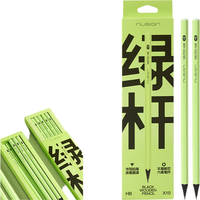 得力 纽赛加粗铅芯六角杆 HB铅笔 10支