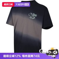 NIKE IH1152-015 男子短袖T恤 IH1152-015