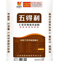 五得利七星小麦面粉特价71