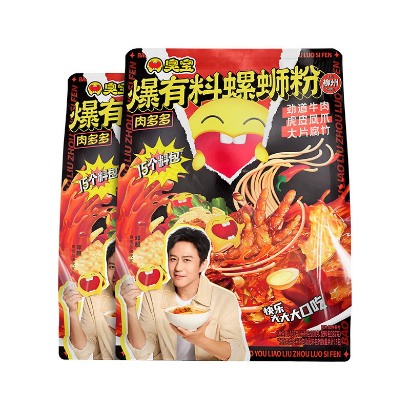 臭宝 爆有料螺蛳粉 肉多多 487g*2袋 方便速食