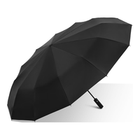 天堂伞 全自动晴雨伞 12骨黑胶防晒 超大双人 黑色