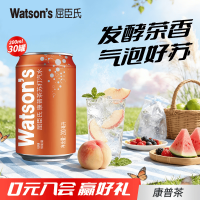 今日必买：屈臣氏 特调气泡水 康普茶 200ml*24罐