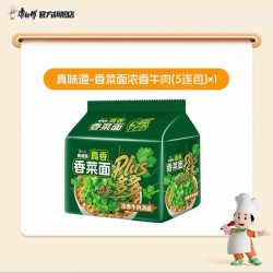 康师傅 真味道香菜香辣牛肉方便面 5袋/装