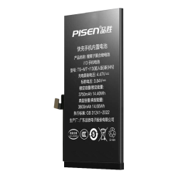 品胜 苹果13电池 3750mAh 内置更换电池 附工具包