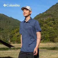 Columbia 2026春夏新款 哥伦比亚 男防晒速干衣轻薄POLO衫短袖T恤