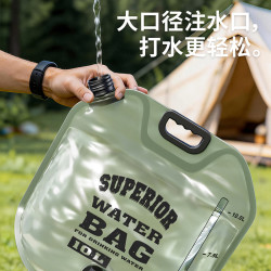 禧天龙 户外便携音乐节储水袋 8L-2只装