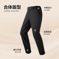 海澜之家 男士轻商务经典系列休闲裤