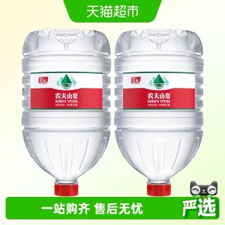 农夫山泉 饮用天然水 25.8L 12.9L*2桶