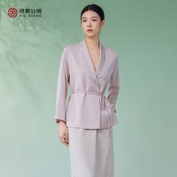 绣娘 真丝西装外套女夏季薄款气质职业正装