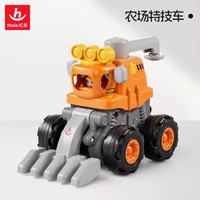 汇乐玩具 HUILE TOYS） 农场特技车HD7860C
