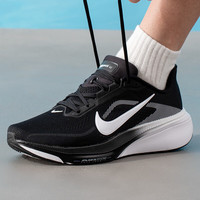 NIKE 尖货丨NIKE耐克男子PEGASUS 42飞马运动跑步鞋IB1873-001
