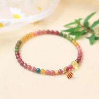 花饰庄园 新款彩色碧玺手链饰品黄玉莲蓬手饰送女友礼物 碧玺莲蓬手链