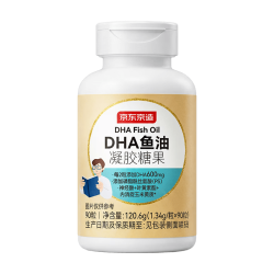 京东京造 DHA鱼油Pro 青少年6-18岁 60粒