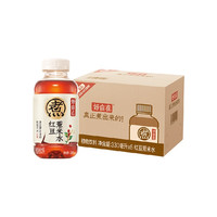 88VIP：元气森林 红豆薏米水无糖植物饮料330ml*6瓶