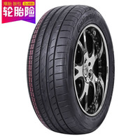 德国马牌 马牌 LXSP 235/55R19 101V 适配奥迪Q5L
