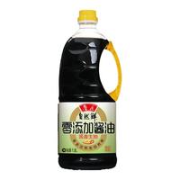 鲁花 零添加特级酿造黄豆酱油 1.8L 生抽