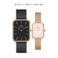 移动端：Daniel Wellington QUADRO系列 情侣手表 Quadro 20X26 Pressed Melrose RG MOP+Quadro 29x36.5 Pressed Mesh