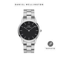 移动端：Daniel Wellington ICONIC LINK系列 40毫米石英腕表