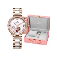 移动端：依波表 依波 蝶恋花系列 36290321 女士机械手表 32mm 贝母盘 间金色陶瓷带 圆形