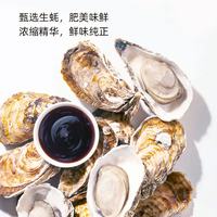 李锦记 宿舍调味组合2件套