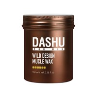 DASHU 造型发蜡发泥男士强力定型自然蓬松保湿发蜡100ml