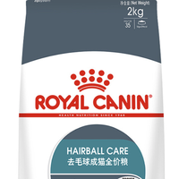 皇家 IH34去毛球成猫猫粮 2kg